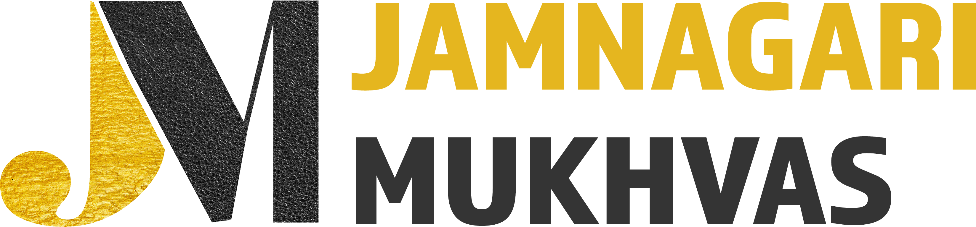 Jamnagari Mukhvas | House of Variety Mouth Watering Mukhvas Manufacturing Company