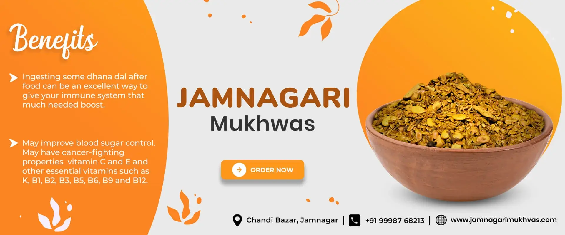 jamnagri-mukhvas-1-1-jpg (2)